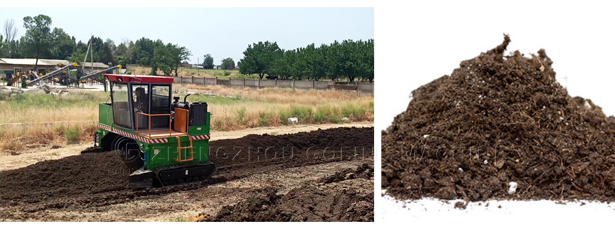 compost turner working site compost turner working site