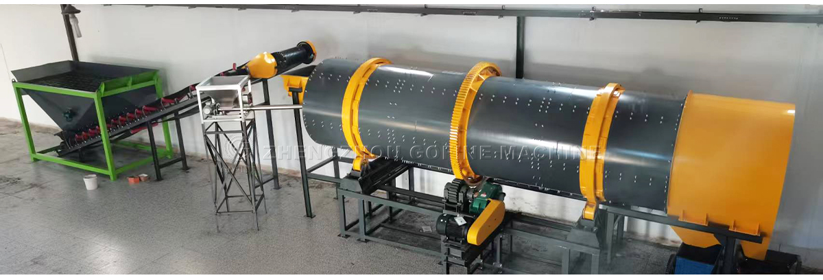 coating production line