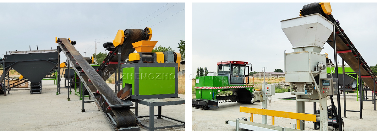 Potting Soil Mixer Packaging Filling Production Line (6)