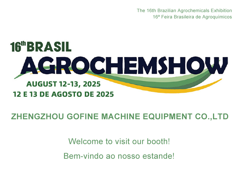 Gofine Machine will participate in the 16th Brazilian Agricultural Exhibition