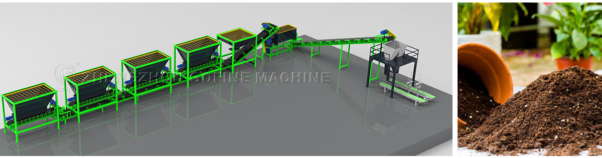 Potting Soil Mixer Packaging Filling Production Line (1)