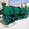 Chicken Manure Drying Machine