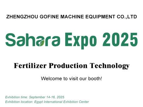 Gofine Fertilizer Equipment Supplier (1).jpg