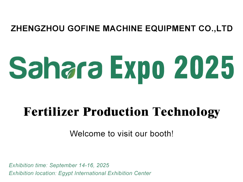 Gofine Fertilizer Equipment Supplier | Participate in the 2025 Egypt International Agricultural Exhibition