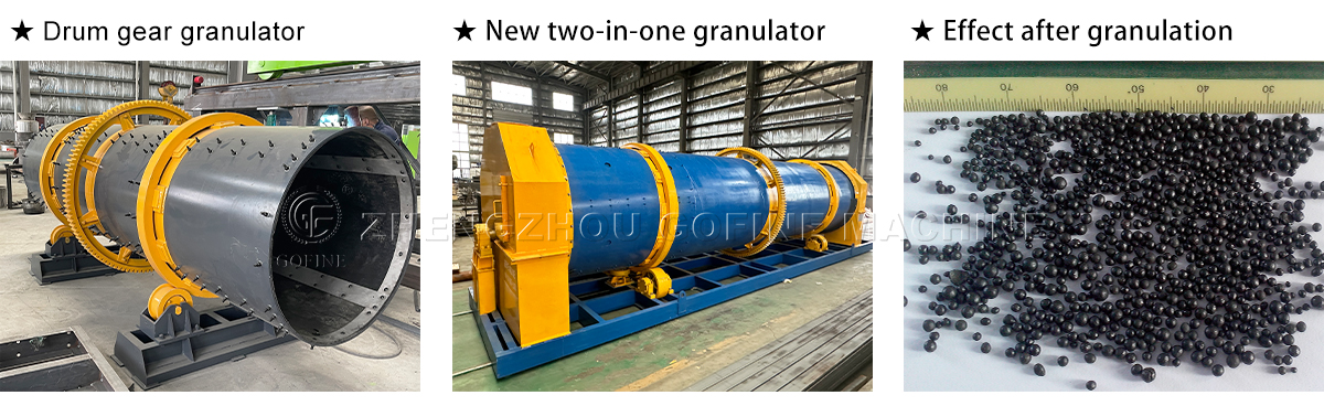 new fertilizer granulating machine