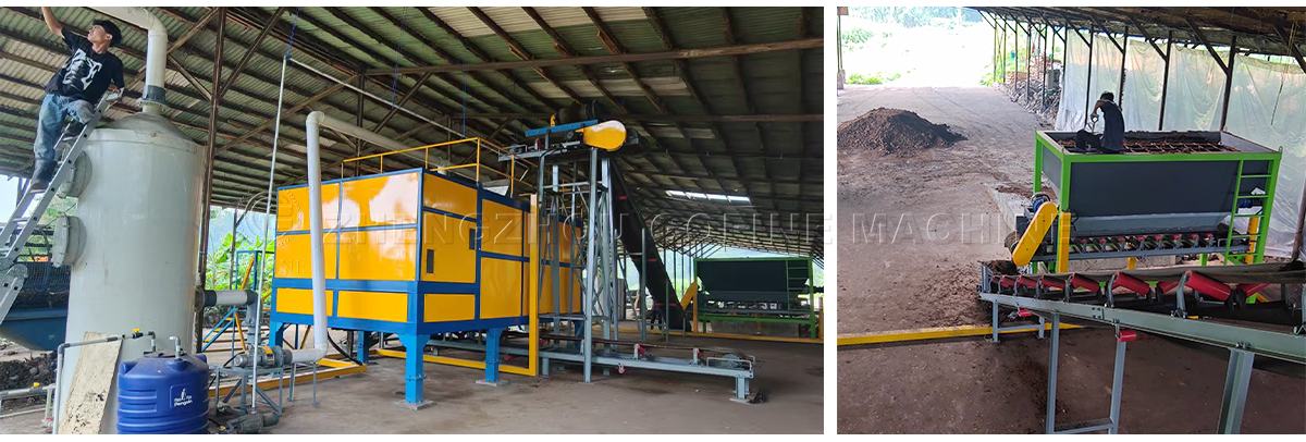 horse manure compost machine