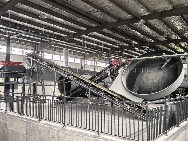 High Performance Organic Compound Fertilizer Granulating Machine