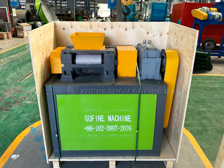Fertilizer Equipment from Chinese manufacturers (1).jpg
