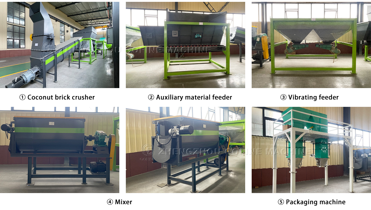 Potting Soil Mixer Packaging Filling Production Line (4)