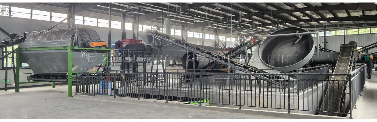 Gofine Fertilizer Equipment Supplier (3)