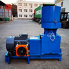 Wide Use Dry Powder Pelleting Machine