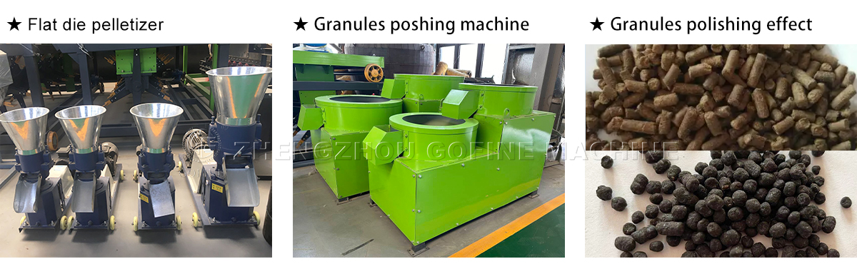 flat die pellet making machine