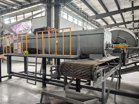 Chemical Fertilizer Machine Manufacturers (2).jpg