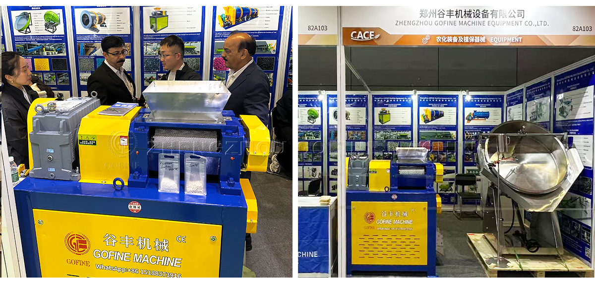 Fertilizer Machine for CAC Exhibition