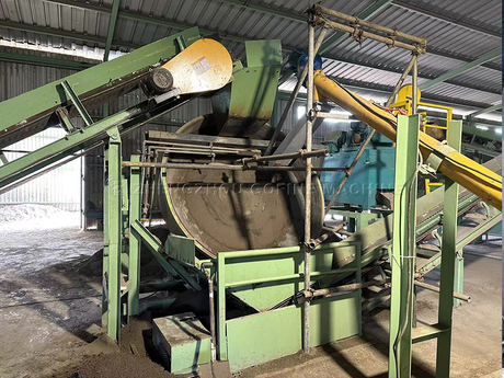 Clay Mineral Granulator (1).jpg