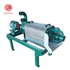 Poultry Cow Dung Dewatering Machine Pig Chicken Waste Manure Dewatering Machine Spiral Extruding Solid Liquid Separator