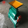 Specially Designed For Crushing Urea Granular Materials Roller Type Urea Crusher