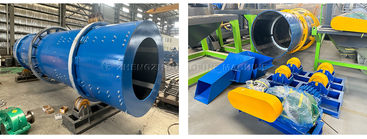 coating machine