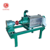 Poultry Cow Dung Dewatering Machine Pig Chicken Waste Manure Dewatering Machine Spiral Extruding Solid Liquid Separator