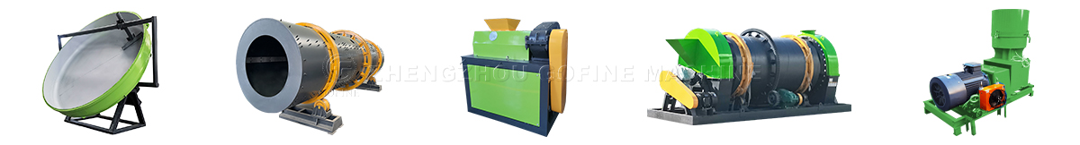 fertilizer granulator