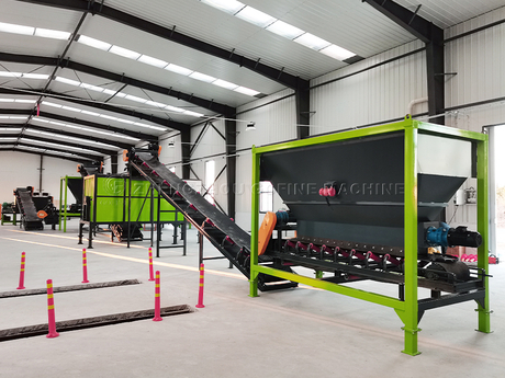 Organic Fertilizer Granulator Line.jpg