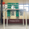 Complete Potting Soil Mixer Packaging Filling Production Line
