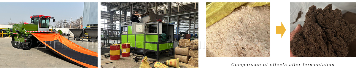 Compost Fertilizer Making Machine Quotes