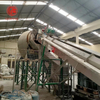 Bulk Blending Fertilizer Production Line Granules Fertilizer Mixing Plant