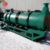 Chicken Manure Drying Machine