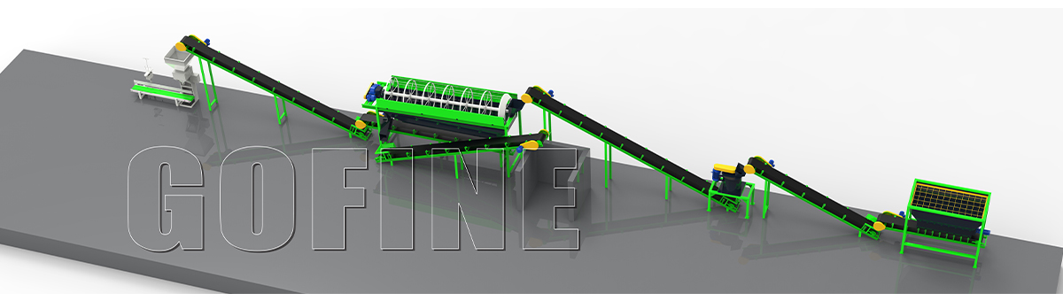 Complete set of automatic fertilizer production line